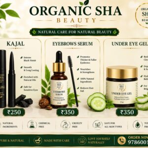 KAJAL EYEBROWS SERUM EYE GEL (UNDER EYE)