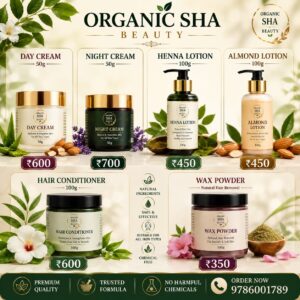 CREME LOTION CONDITIONER & POWDER
