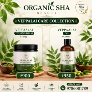 NEEM CARE COLLECTION